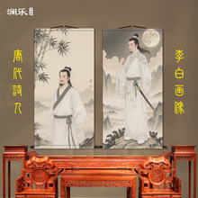 �Ŵ������Ԋ���ﮋ������Q����S�쮋�WУ������׾��S�b쮋