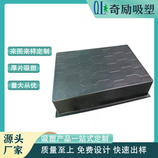 ���Ƽӹ�����Դ늳ذ������⚤��Ƭ�����늳����w��ȼpp���Ϛ��w