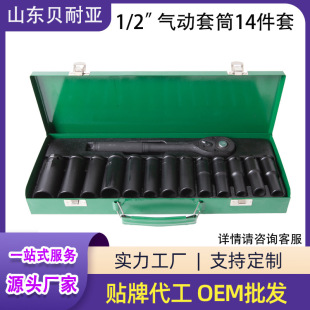 ��ӾS�޹������b��܇��Ͳ��݆�ֱ��M��14������𹤾�