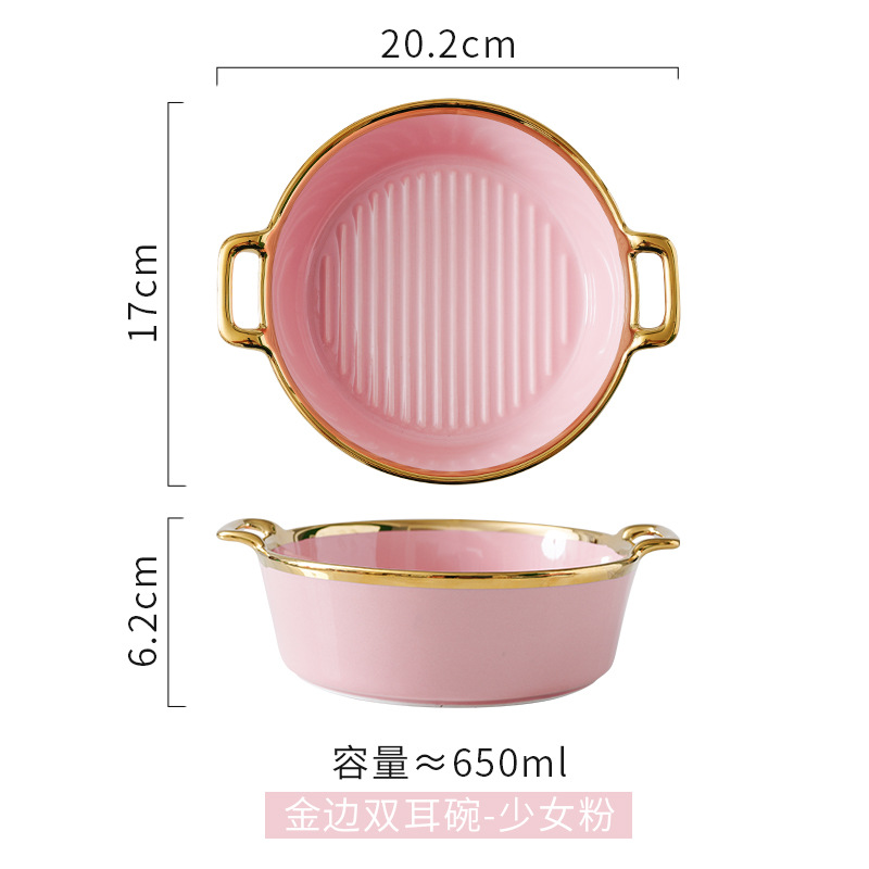 Nórdico creativo oro borde tazón placa vajilla combinación traje ins estilo desayuno de cerámica ensalada fruta postre bandeja