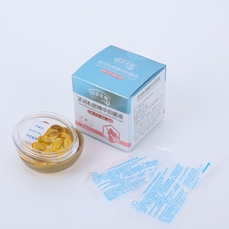 房事情趣快感液阴道干涩紧润丹高潮丸私处免洗