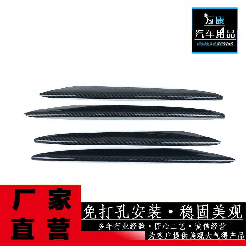 Для 16-20 Mercedes-Benz E300 передние противотуманные фары