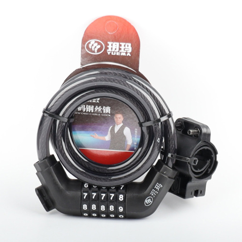 Moonma Bicycle Cable Lock, Heavy-Duty Steel Cable Anti-Cut Bike Lock for Mountain Bikes, Wholesale