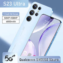 S23 Ultra跨境爆款(1+16G) 7.3英寸5G一体机外贸新款智能手机工厂