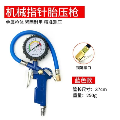 digital display tire pressure | Air pressure gauge/tire pressure gauge - upgraded-version-of-the-enhanced-blue-mechanical-tire-pressure-gun-with-copper-nozzle