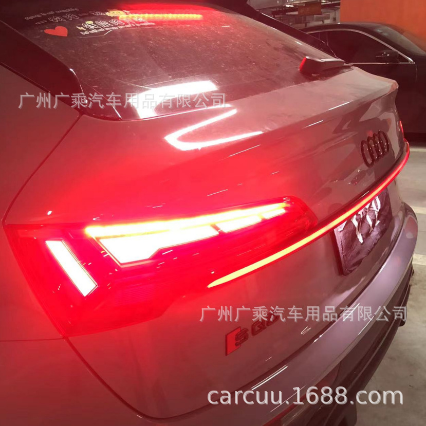 Adecuado para nuevo Audi q5l corriendo LED luz trasera 21-22 modificado caballo corriendo escaneo streamer dirección luz de conducción