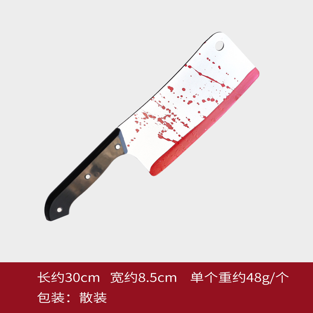 Cuchillo de cocina plateado