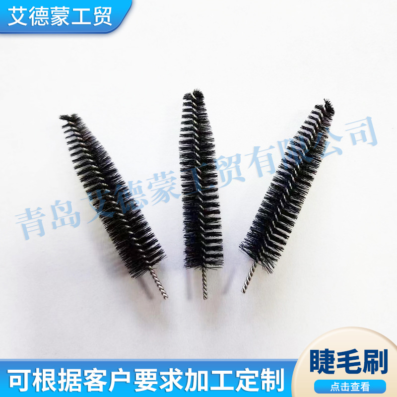 2d48df10bf28e2d324eef45578005e