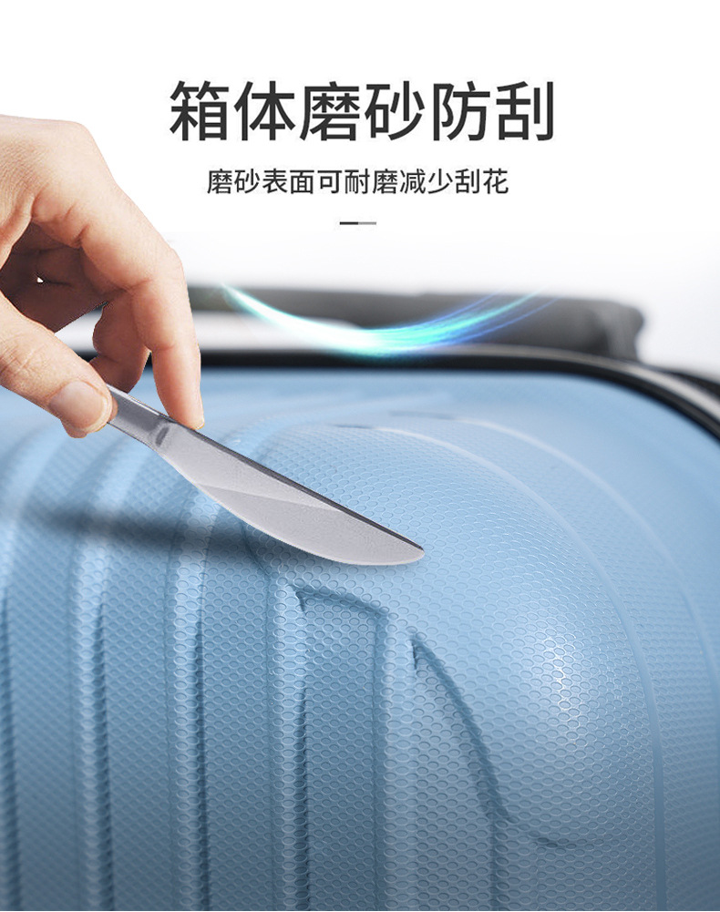 行李箱男拉杆箱万向轮女男学生箱子20寸结实旅行箱