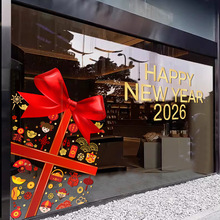 2026Ԫ�����꾲����ֽ�칫�ҳ������������޽�����װ�β��ô�����