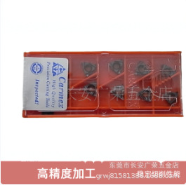 供应硬质合金以色列内牙刀粒08IR A60 BMA 螺纹车刀 螺纹刀具批发