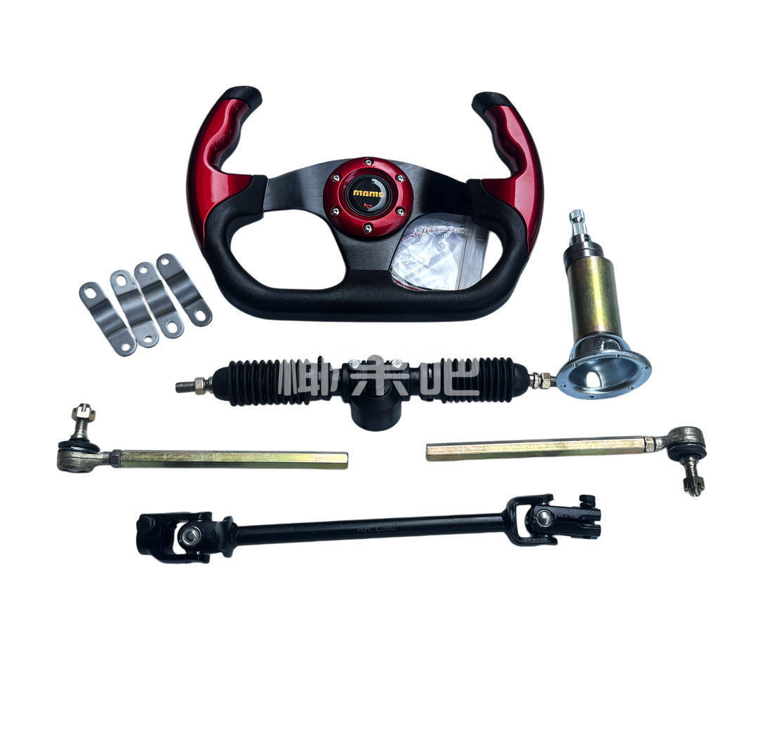 Modified Go-Kart Parts, Self-Made Four-Wheel Electric Vehicle Steering Kit, Steering Gear Universal Joint 32cm Steering Wheel