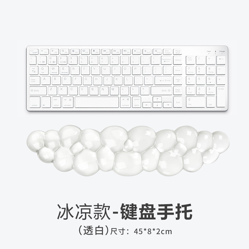 키보드 손 받침대 - 투명