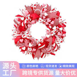 跨境情人节花环橱窗门挂仿真花环雪纱心形商场装饰花环挂饰批发