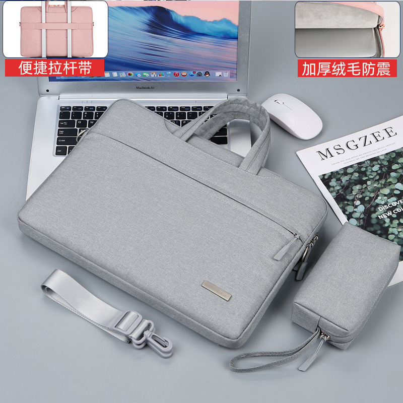 ノートパソコンバッグ14インチ女性がシンプルなしんちゃん15.6内胆バッグ13.3タブレットipad保護バッグ男|undefined