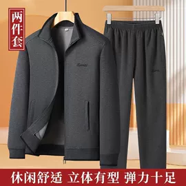 男式夹克;男式休闲裤;男式棉服
