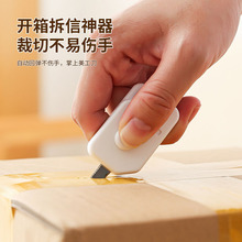 ����һ�ɒ�ʽ������䵶�_�ŵ��_�ŷ���ŵ��Լ����������K�_����