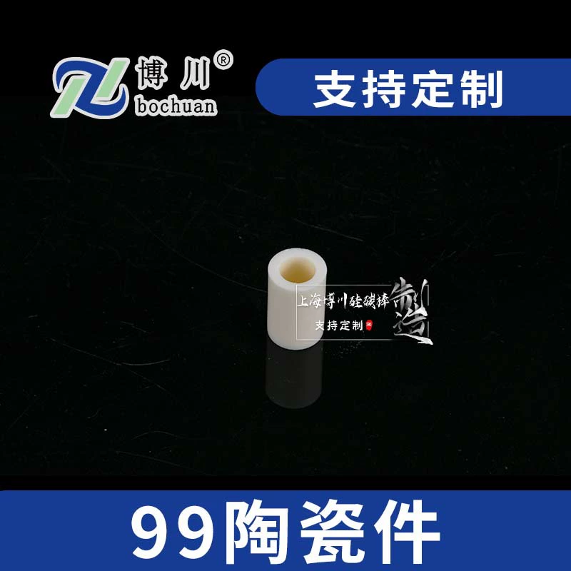 99 керамических деталей, износостойкие, теплоизоляционные, термостойкие, промышленные керамические конструкционные детали