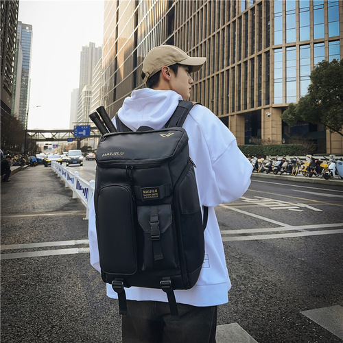 New Style Dual Shoulder Bag for Men, Large Capacity, Waterproof, Travel Bag for Students, Stylish and Multifunctional Laptop Backpack