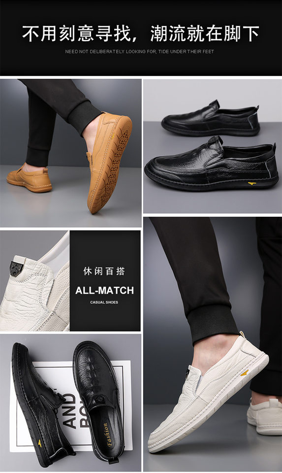 Giày lười nam da bò thật mũi tròn thoáng khí phong cách công sở — Màu trắng, Màu trắng đục lỗ, Màu vàng, Màu vàng đục lỗ chi tiết 5