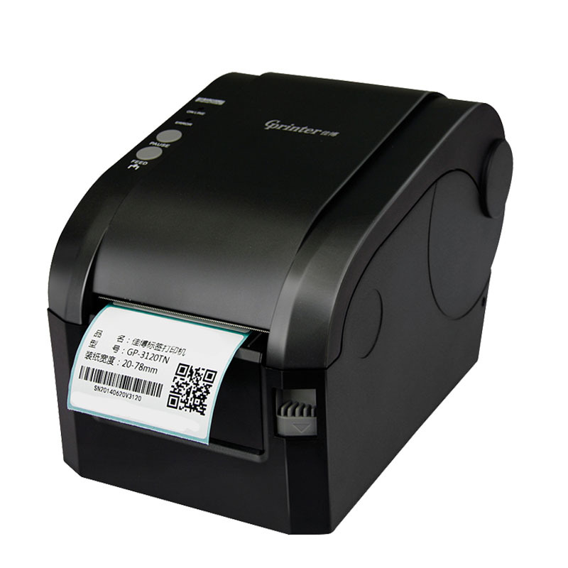 佳博GP3120TN热敏标签打印机RS232串口台秤条码打印机价签奶茶贴