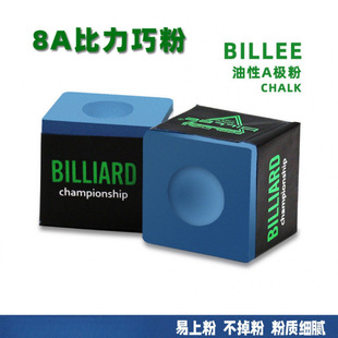 �ɿ˷۷�Ƥ̨��ڰ������ɷ����������U˹�Z�˘��^��Ʒһ������