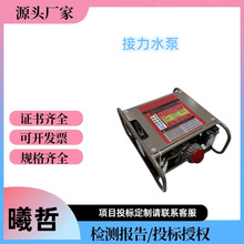 ���������C�ӱÑ����ȞĸߓP��ˮ���p����ʽɭ��������