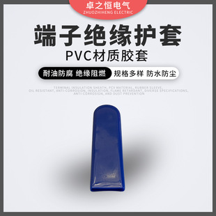 �{ɫ����o��PVC�^����ƽ�ֱ��o�� ���o�ܷ�h����ȼܛ�����z