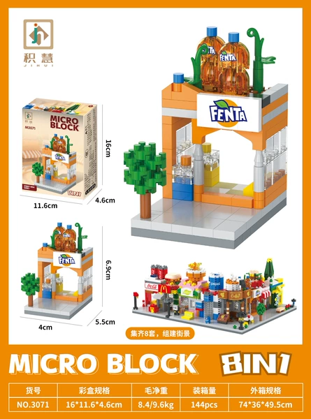 M3071 Orange Juice Shop