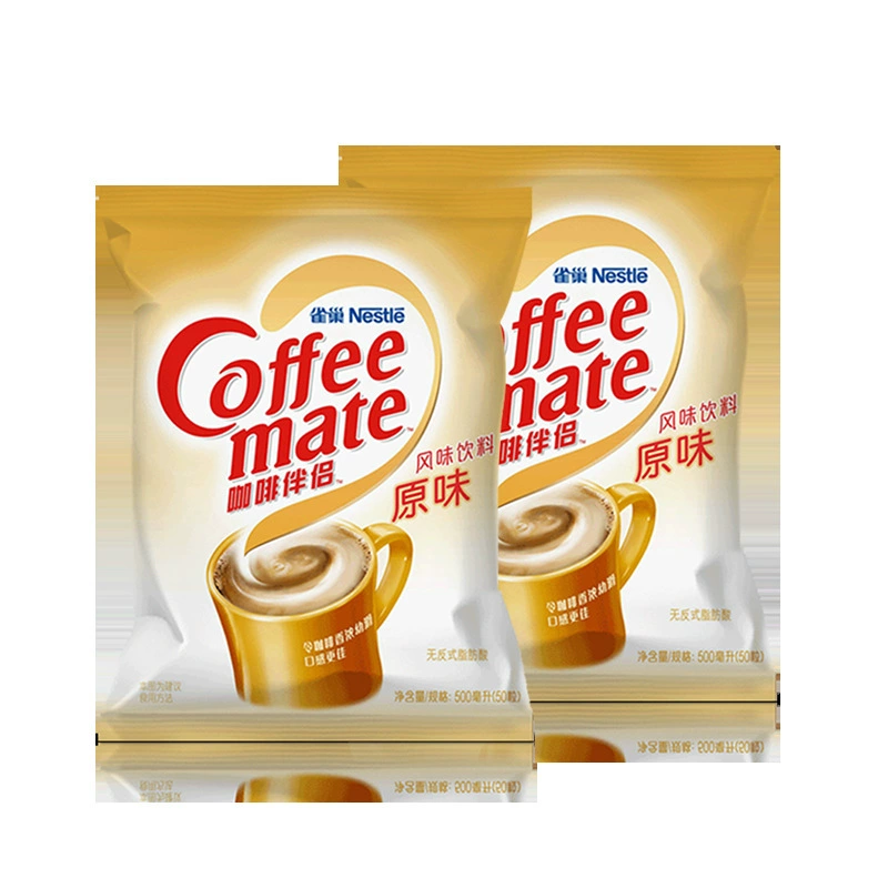 Coffee companion milk balls original flavor 10ml*50 capsules creamer coffee companion sugar milk bag cream balls