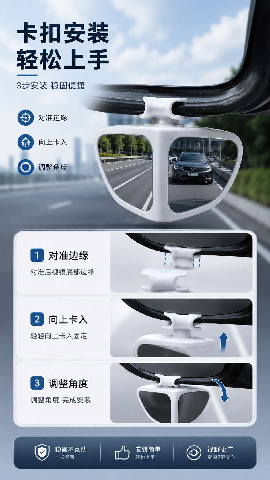 Car Front and Rear Blind Spot Mirrors, 360-Degree Front View Mirrors, Small Round Mirrors, Multifunctional Blind Spot Reversing Aid