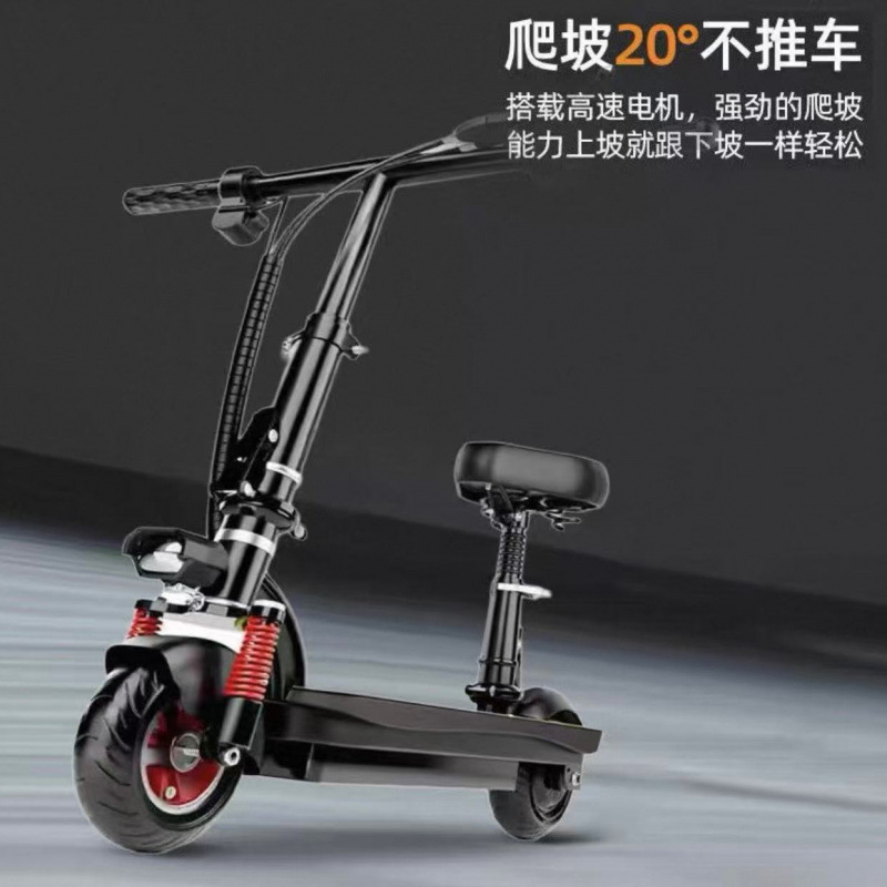 Mini – Electric Scooter Adult Auto Parts and Accessories - black-basic-lead-acid-battery-30-li-24v