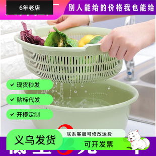�p��ϴ�������Ϟrˮ�@��©�������������{�Բ�����ÏN��ϴˮ���P