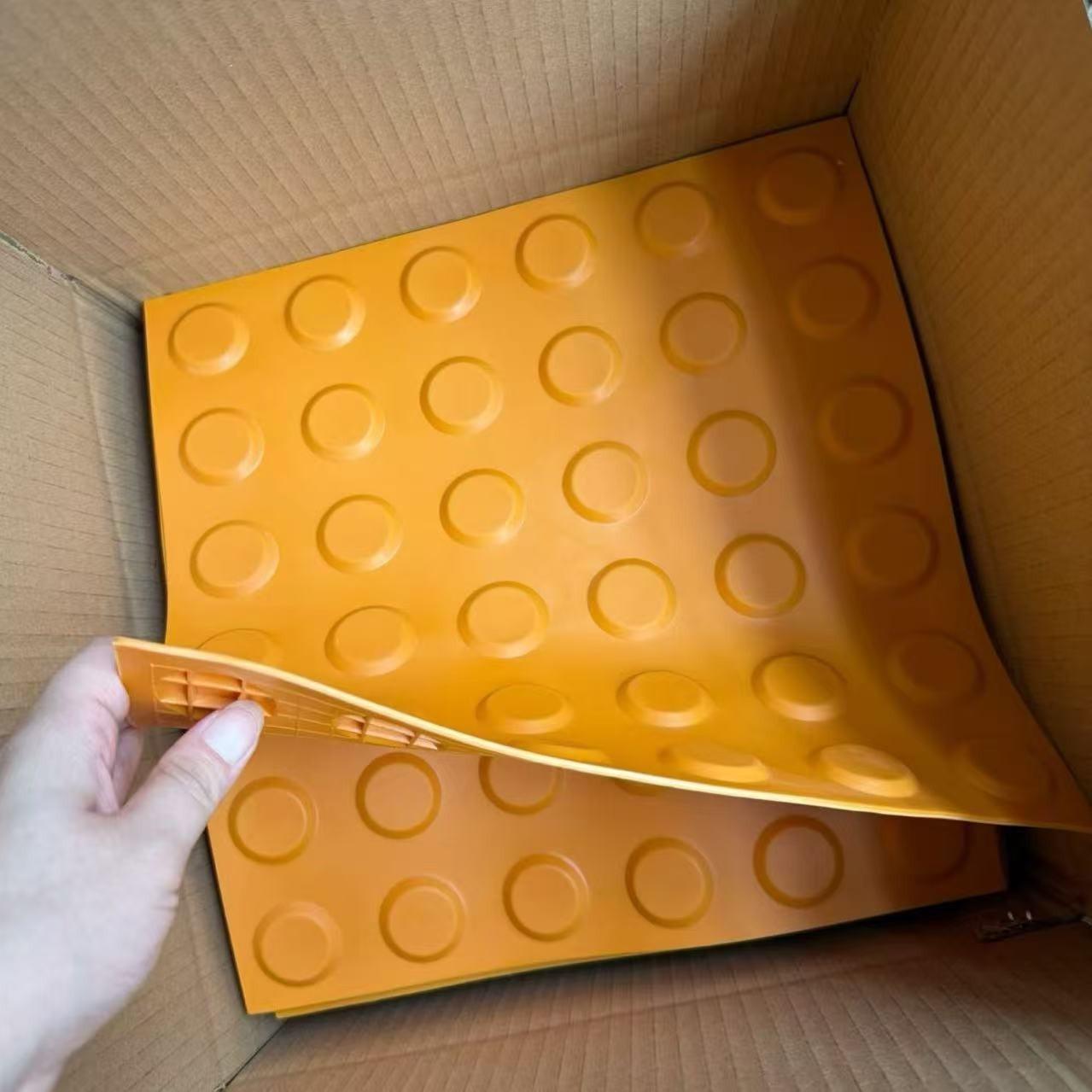 盲道砖盲人行道盲道板塑胶盲道条橡胶导盲板PVC室内防滑盲道胶贴