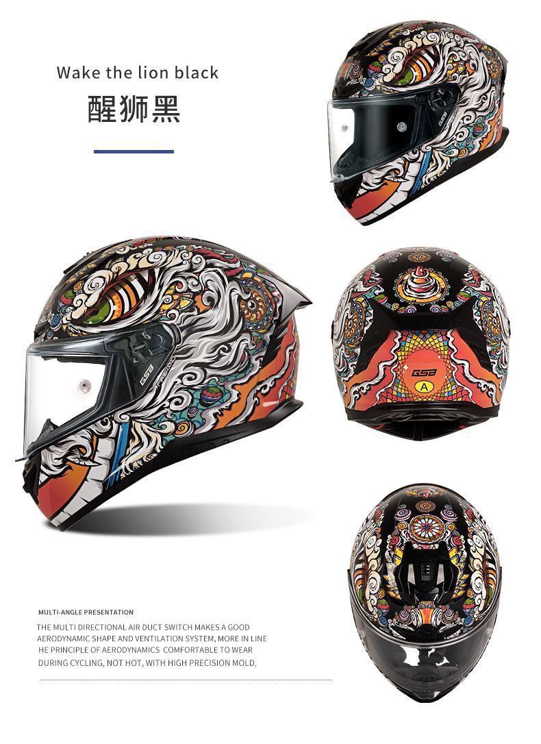 Gsb-S361-Motorcycle Full-Face Helmet, Imitation Racing Helmet Shape, Breathable and Ventilated Lining, Suitable for All Seasons, with Reserved Earphone and Eye Slots