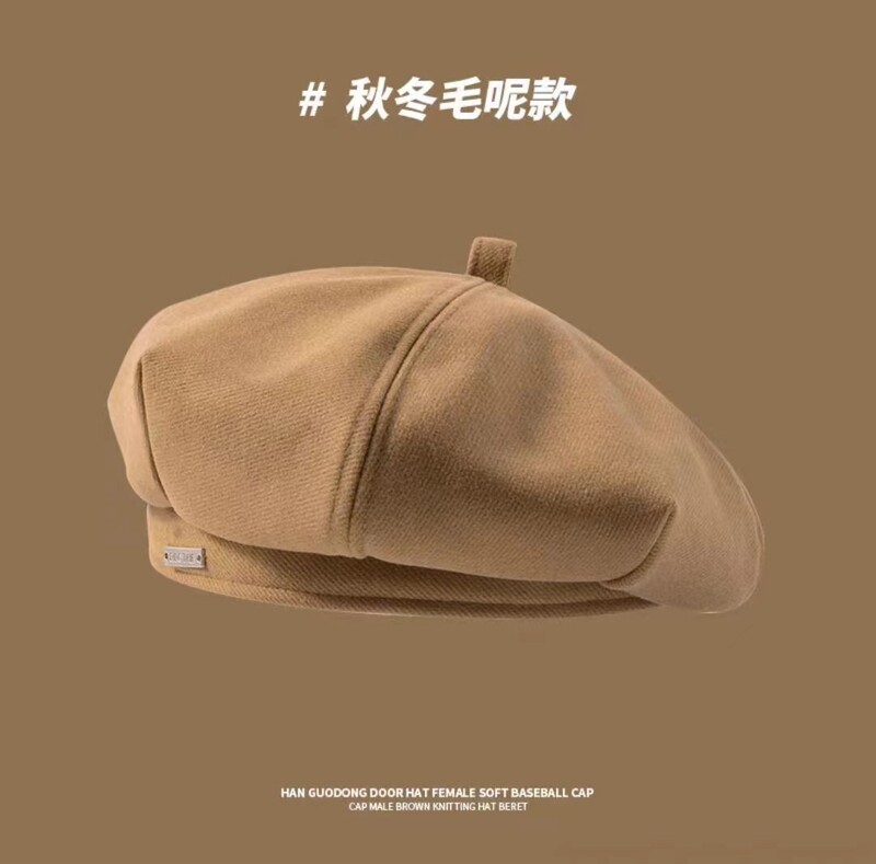 新款网红帽子女秋冬季褶皱显脸小云朵帽百搭休闲金属标八角贝雷帽|undefined