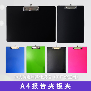 A4��A���ϰ�A�Ӻ�|����A �c�R�ΊAPVCƱ����ͬ�A �Ӻ��Y�ϊA