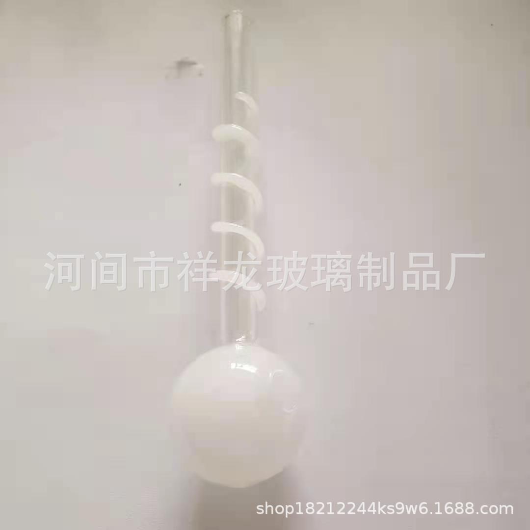 河间市祥龙玻璃制品厂