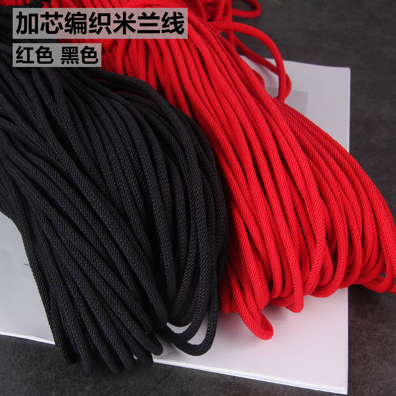 Hand-woven jewelry rope with core encryption Milan thread beaded thread woven bracelet pendant necklace rope couple red rope Hand-woven jewelry rope with core encryption Milan thread beaded thread woven bracelet pendant necklace rope couple red rope