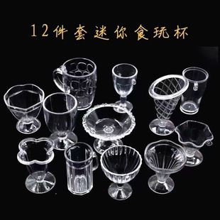 ����ܱ��Ӄ�ͯ�����ֹ�diy���������zѩ����Ʒ���̷��汭��