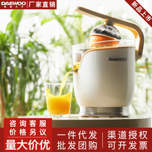 大宇电动橙汁机家用榨汁机全自动原汁炸果汁机水果压榨器汁渣分离