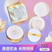 YZS�p�����F���y�۷���ˬ�־���覷�����ˮ��覲�Ó�y���y��ɢ��