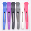 Barber Shop Hairdressing Bangs partition location Duckbill clips