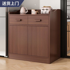 实木餐边柜靠墙一体储物柜2025新款餐柜客厅小户型美式简约茶水柜