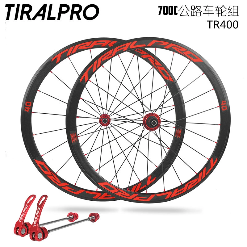 TIRALPRO Road wheel, metal bike carriage, hub, bike spokes, aluminum alloy