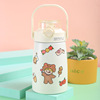 Cartoon glass stainless steel, capacious children's high quality straw with glass, handheld teapot, internet celebrity