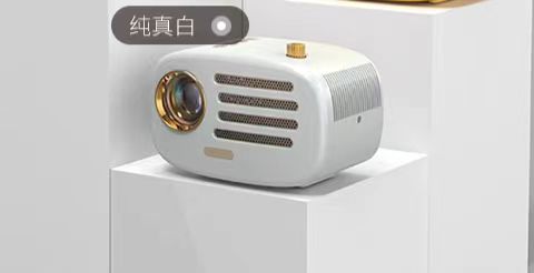 K6 Portable HD Projector Image 2