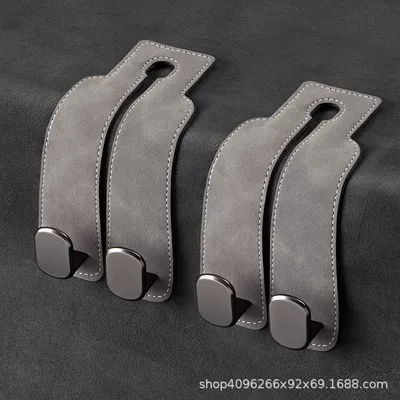 Car cup holder/beverage holder, Seat Back, Multifunctional Hook for