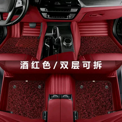 Car Floor Mats, Special Car Mats, Double-Layer Fully Surrounded Floor Mats, Dirt-Resistant and Wear-Resistant, Car Floor Mats, Customized by Manufacturers (Modelə uyğun ayaqaltı) - multiple-colors-available-elbow-sand