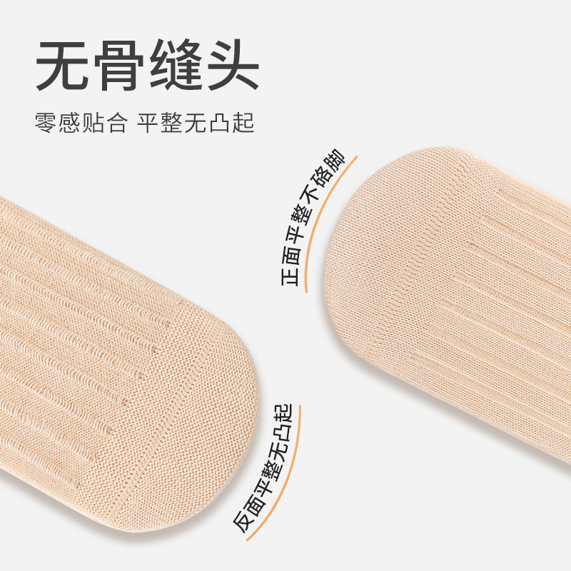 Calcetines infantiles de otoño y invierno de color sólido calcetines de algodón antibacterianos antiodorizantes sin hueso calcetines de marea para niños y niñas calcetines sueltas para bebés